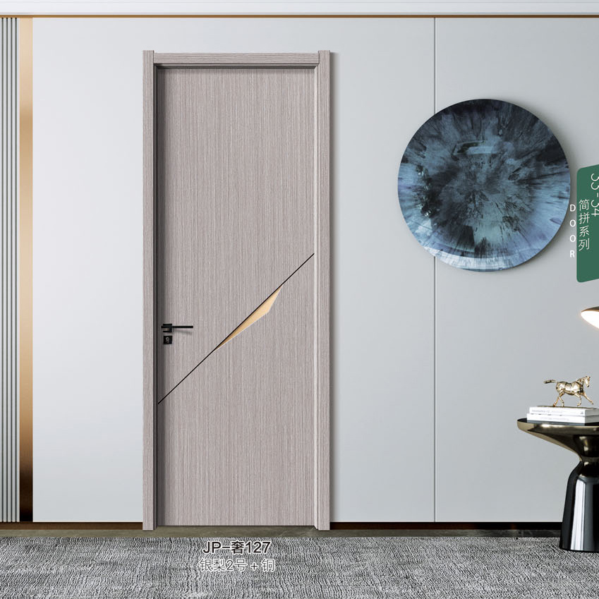 JP-奢127银梨2号+铜