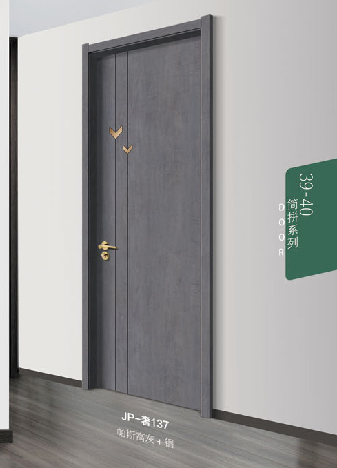 JP-奢137帕斯高灰+铜