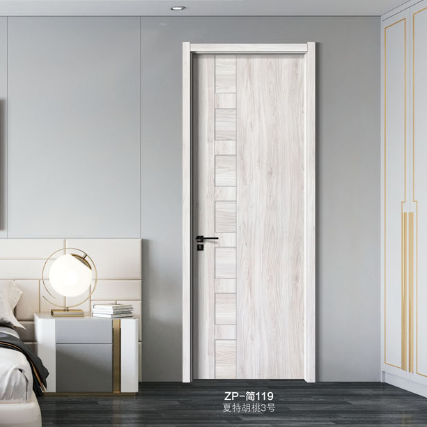 ZP-简119夏特胡桃3号